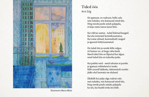 Maria-Muur-ART_illustratsioon-luuletus_joonistus